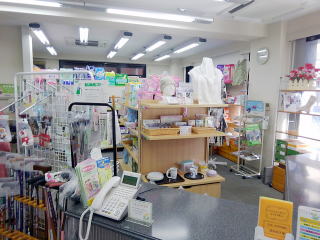福祉用具販売貸与 株式会社本所介護サービス